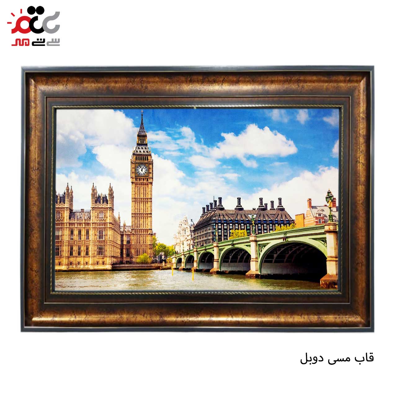 تابلو فرش طرح دار با قاب