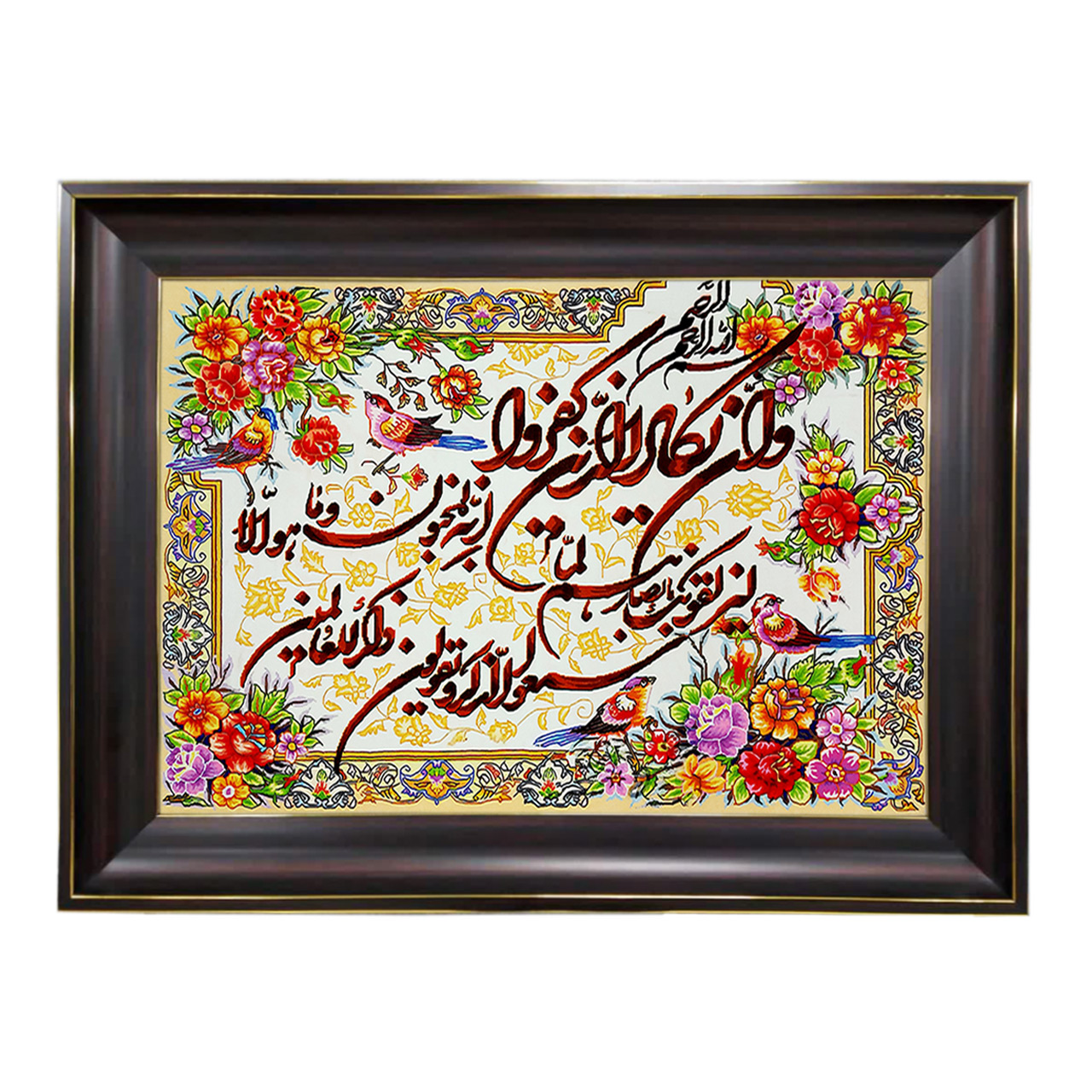 تابلو فرش چاپی طرح وان یکاد کد 15038 سایز 40×60 سانتی متری