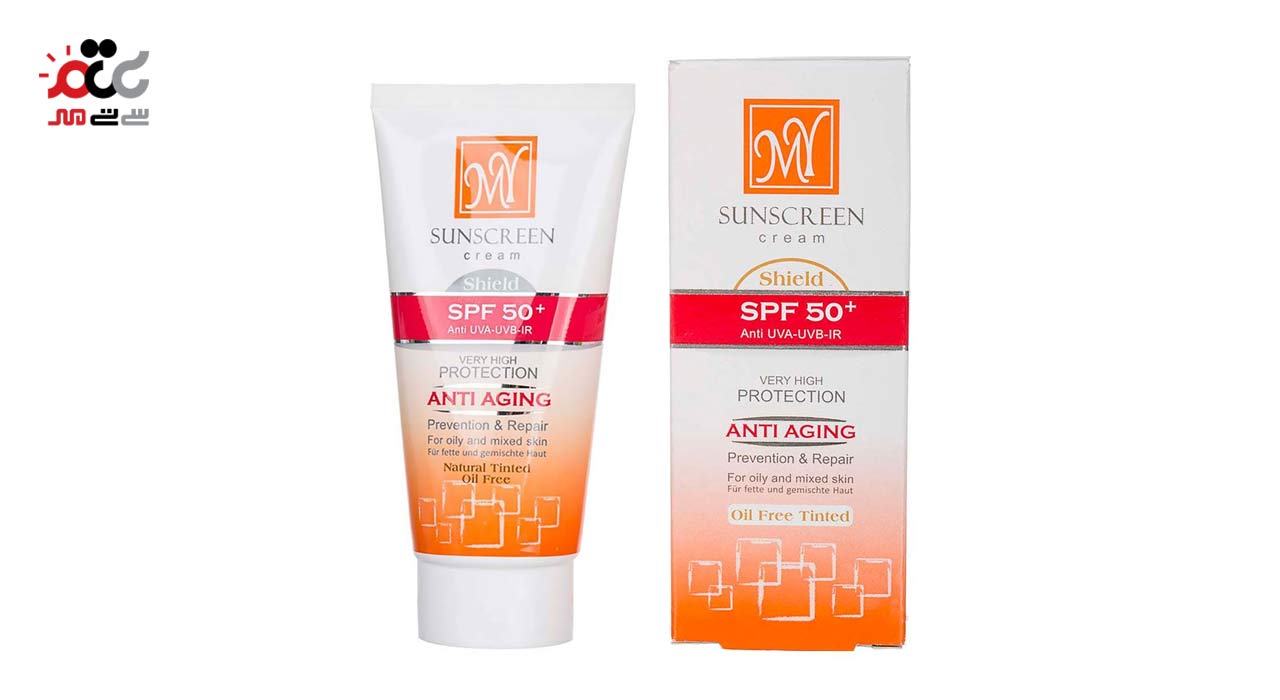 کرم ضد آفتاب رنگی ضد چروک و فاقد چربی مای  SPF 50 حجم 50 میلی لیتری