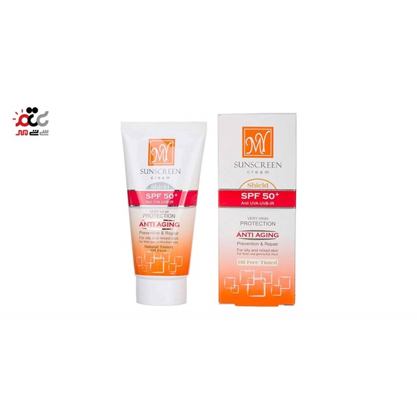کرم ضد آفتاب رنگی ضد چروک و فاقد چربی مای  SPF 50 حجم 50 میلی لیتری