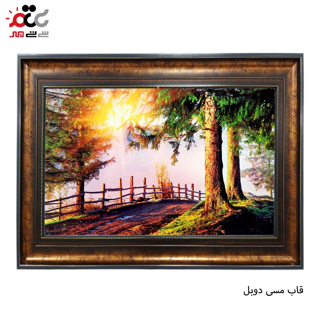 تابلو فرش طرح دار با قاب