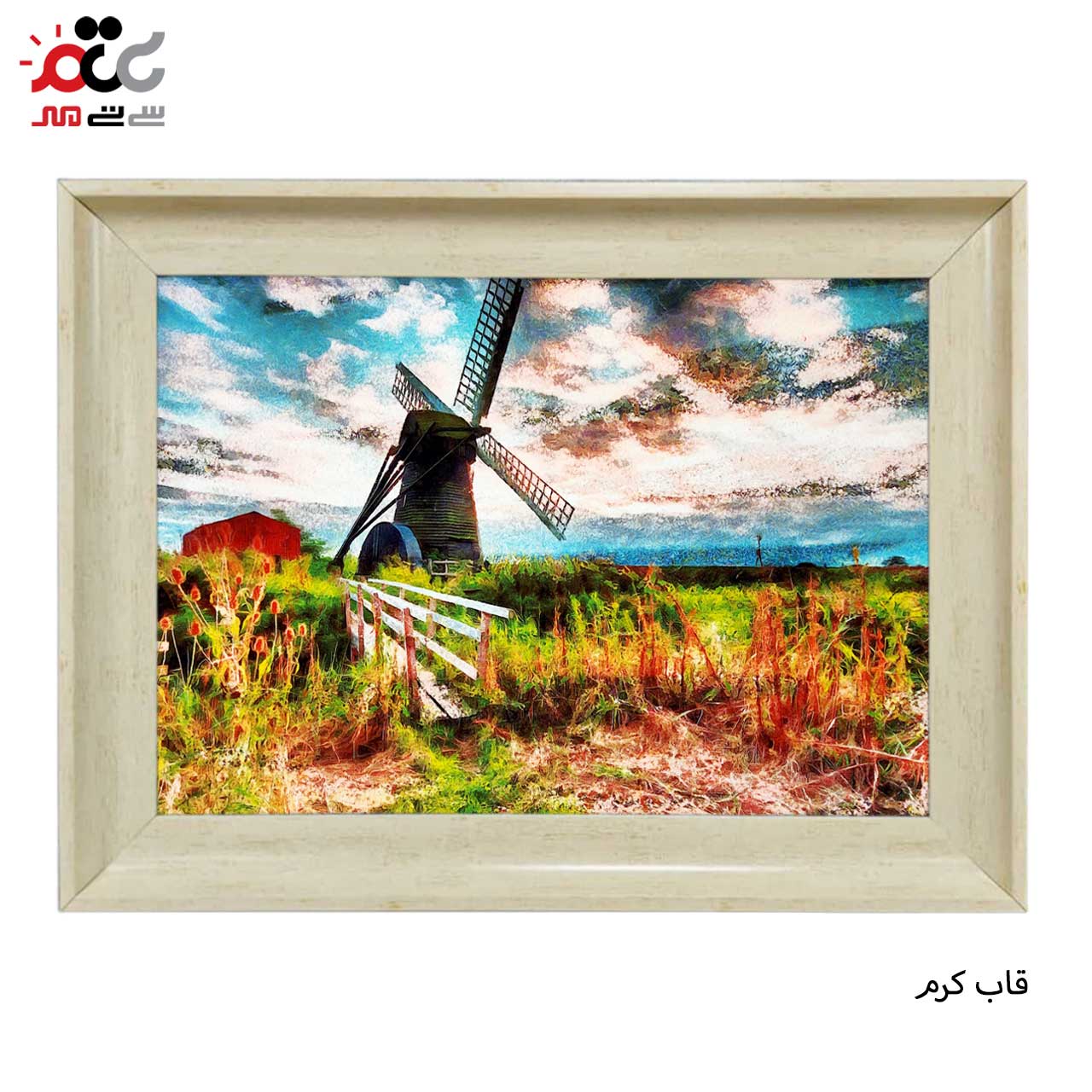 تابلو فرش طرح دار با قاب