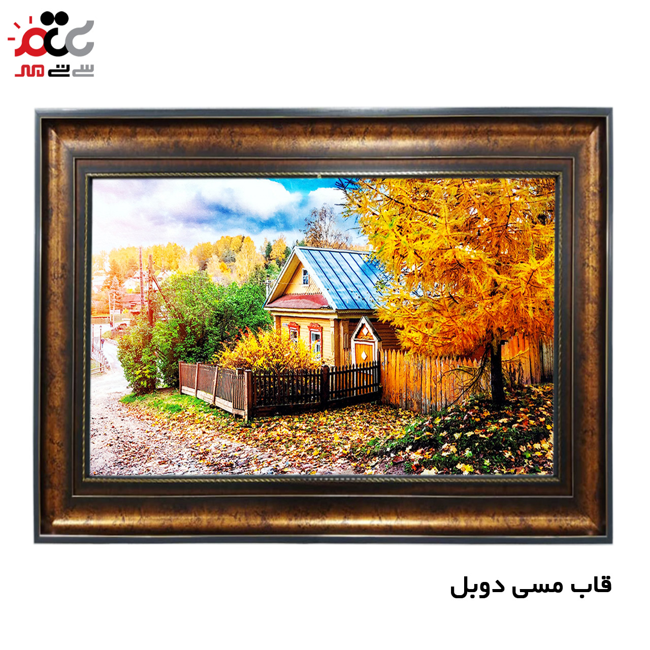 جدید ترین تابلو فرش