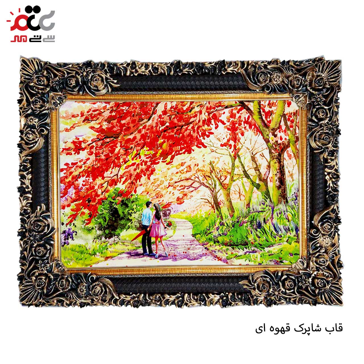 تابلو فرش طرح دار با کیفیت