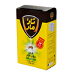 قرص حشره کش تار و مار بسته 30 عددی