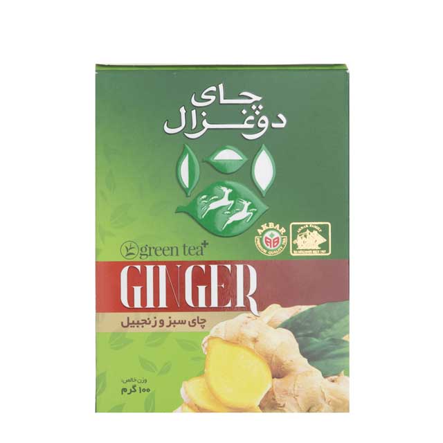چای سبز و زنجبیل دو غزال 100 گرمی