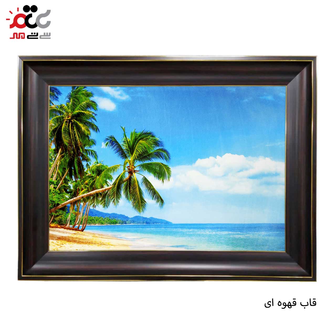 بهترین تابلو فرش