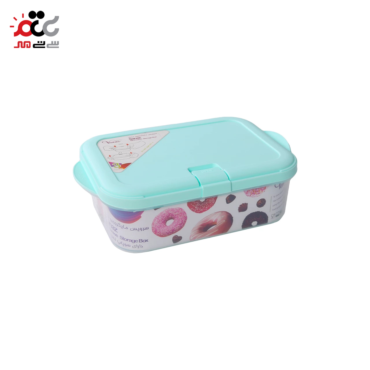 ظرف فریزری ونوس مدل ساناز بسته 2 عددی