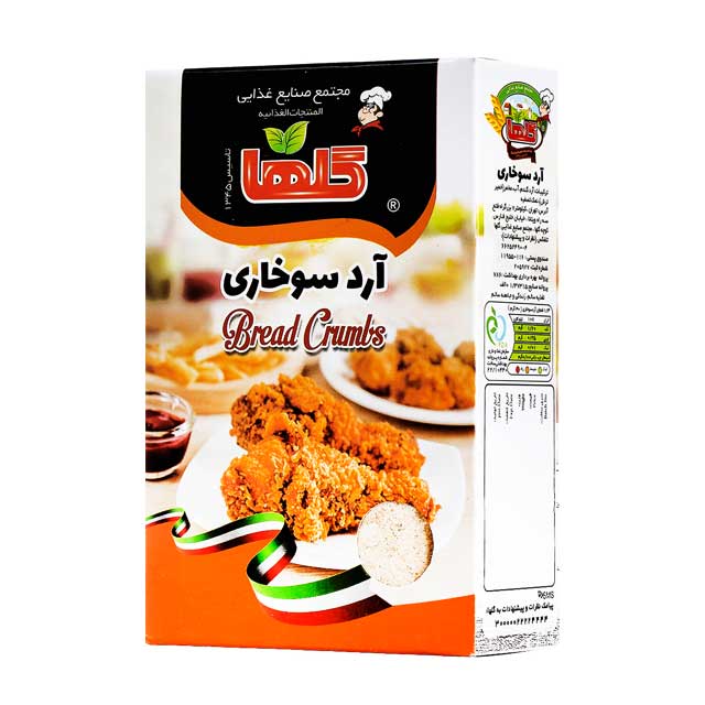 آرد سوخاری گلها 300 گرمی