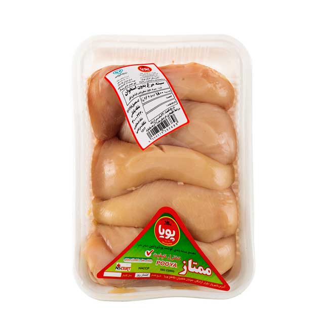 سینه بی استخوان مرغ پویا 1800 گرمی