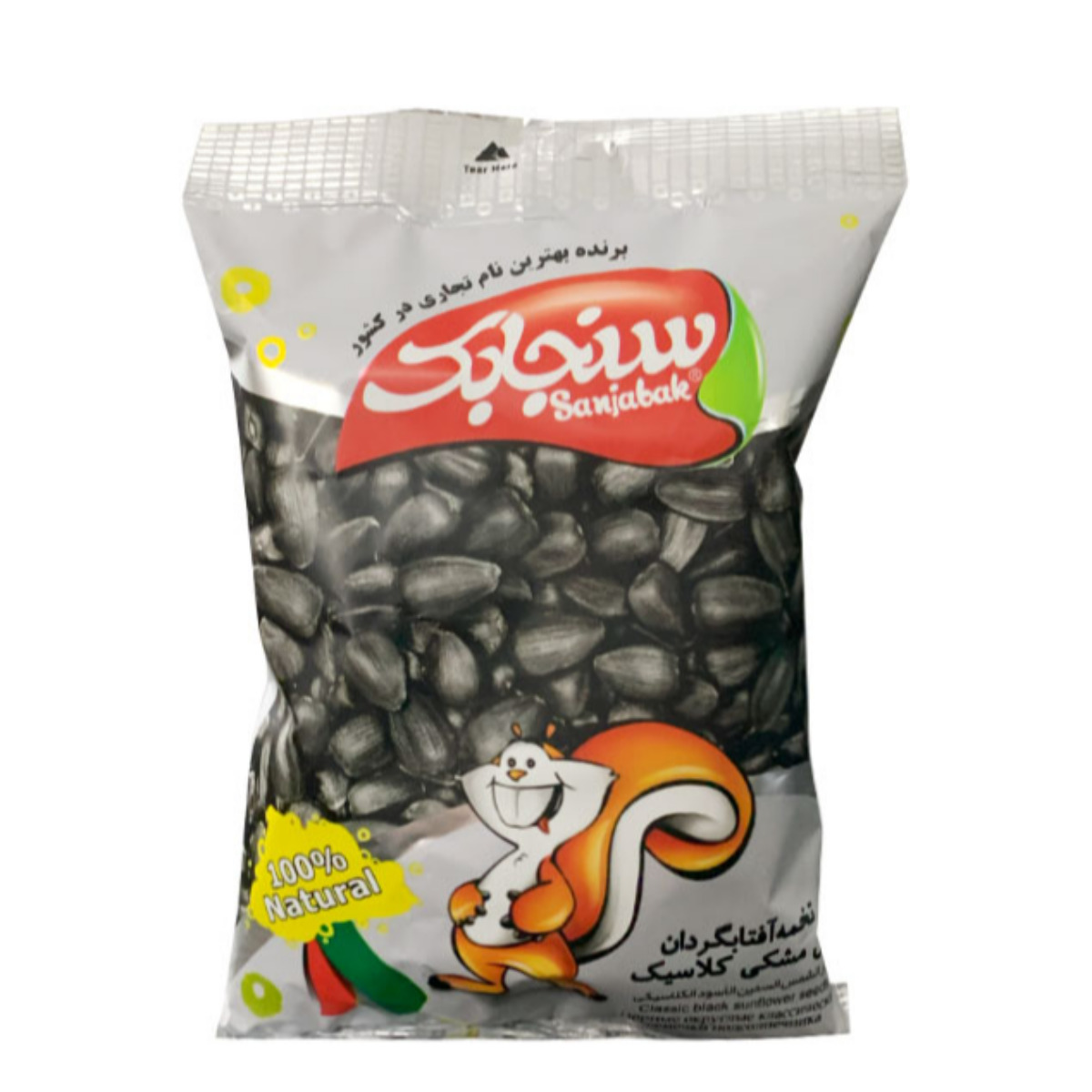تخمه آفتابگردان کلاسیک سنجابک 101 گرمی