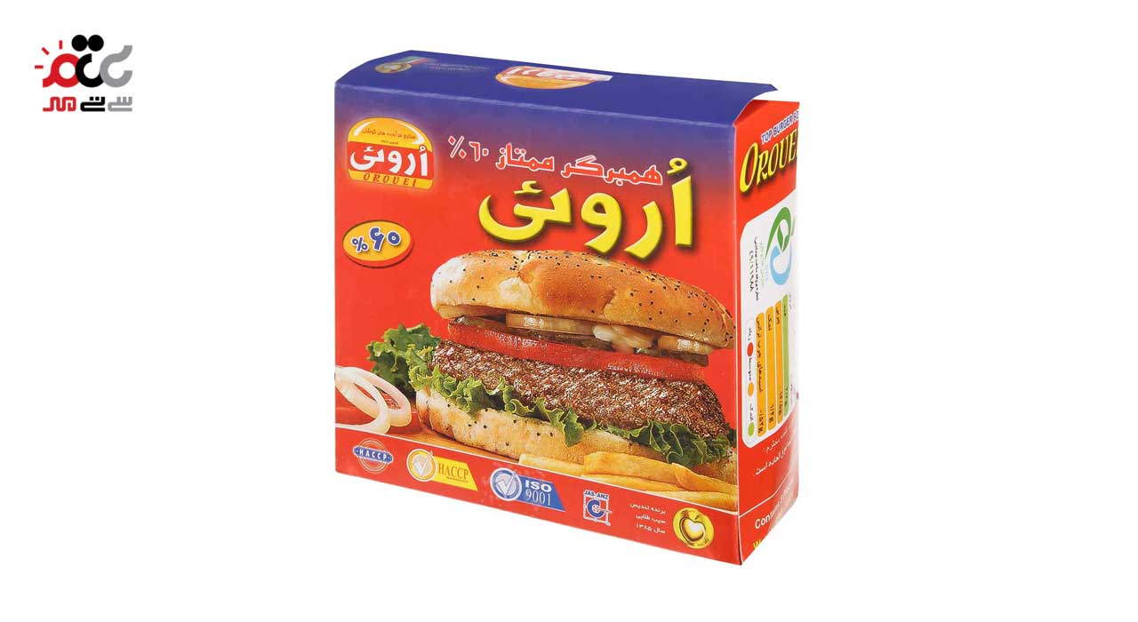 همبرگر ممتاز 60 درصد اروئی 500 گرمی