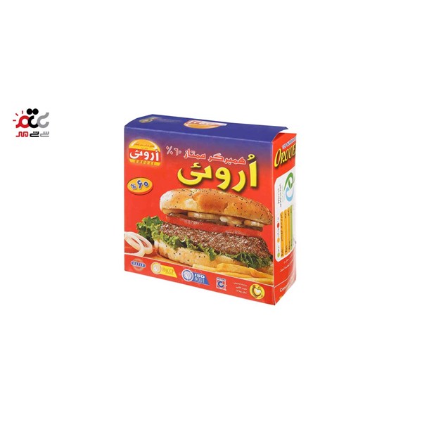 همبرگر ممتاز 60 درصد اروئی 500 گرمی