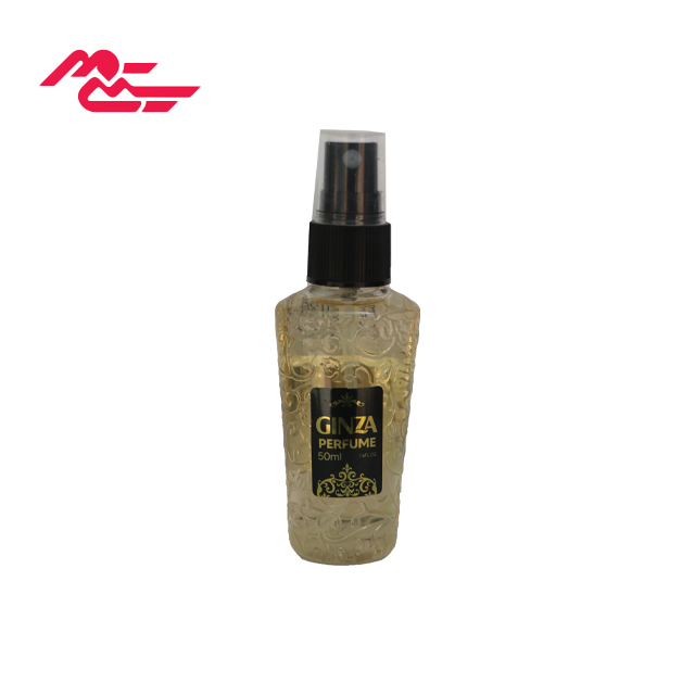 عطر جیبی گینزا با رایحه لجند حجم 50 میلی لیتری