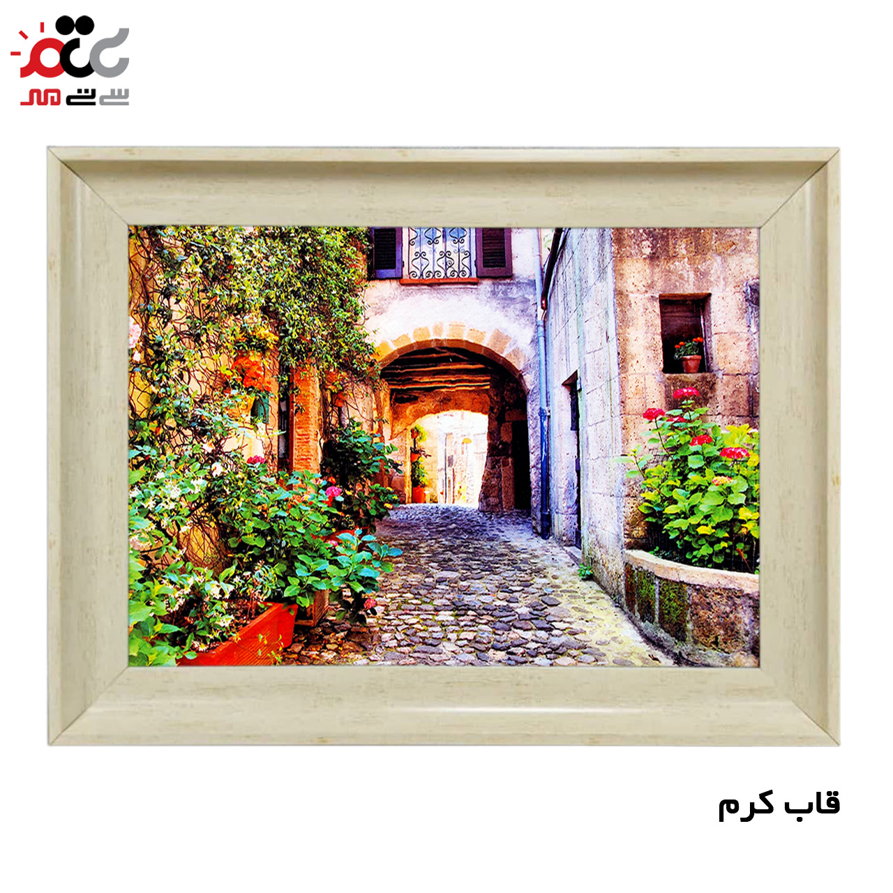 تابلو فرش چاپی طرح کوچه باغ کد 10215 سایز 50×50 سانتی متری