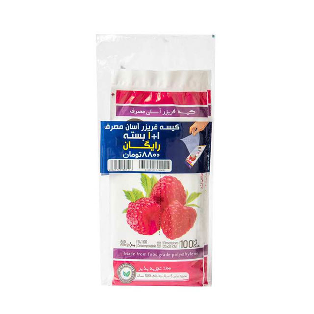 پک کیسه فریزر 1+1 تجزیه پذیر پتروکلین 100 عددی