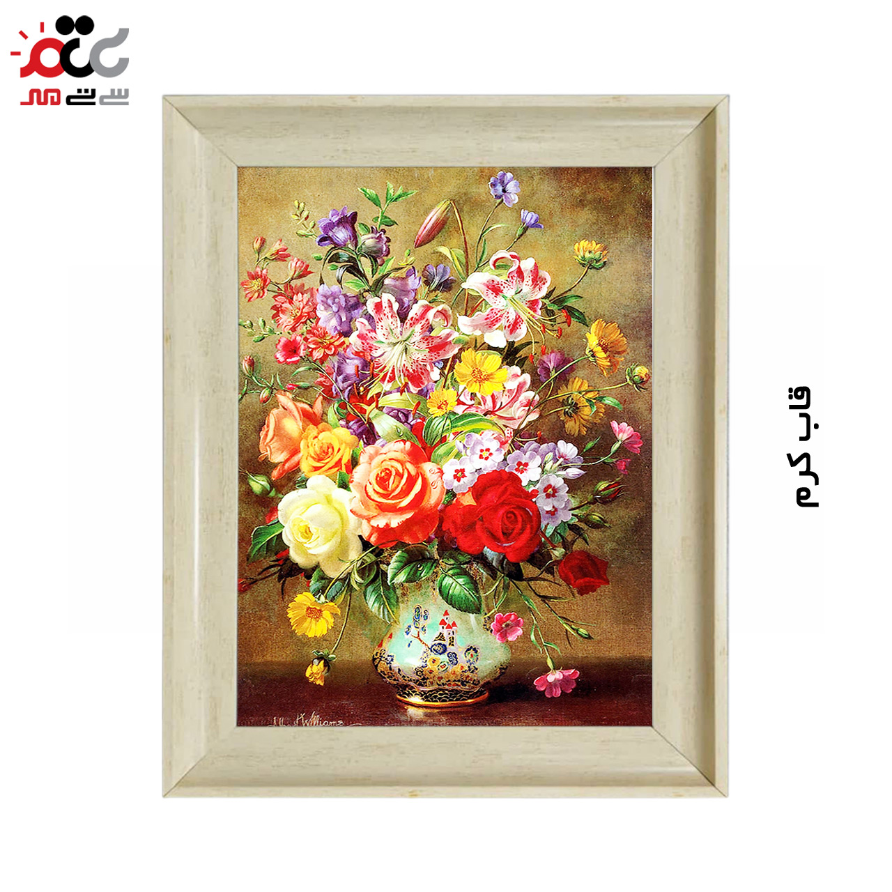 تابلو فرش چاپی طرح گل کد 12303 سایز 100×70 سانتی متری