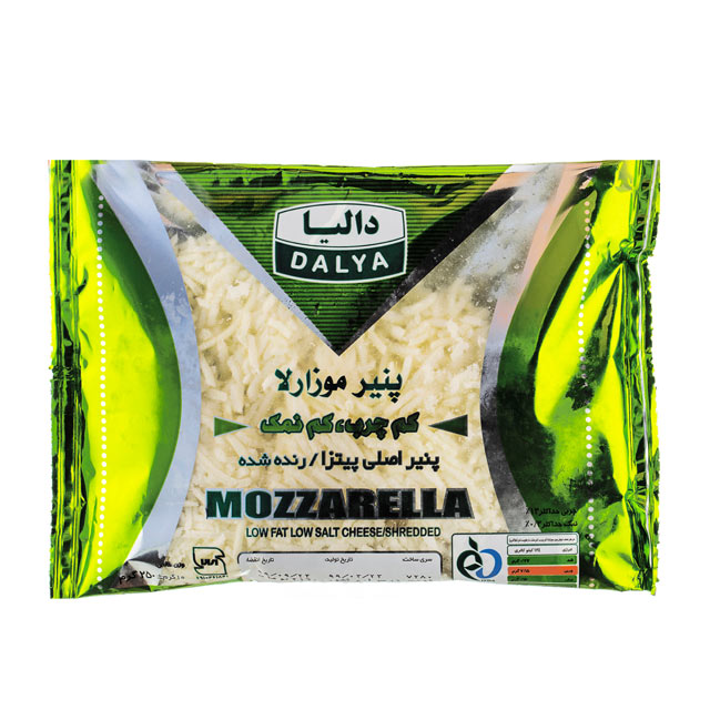 پنیر پیتزا موزارلا کم چرب و کم نمک دالیا 250 گرمی