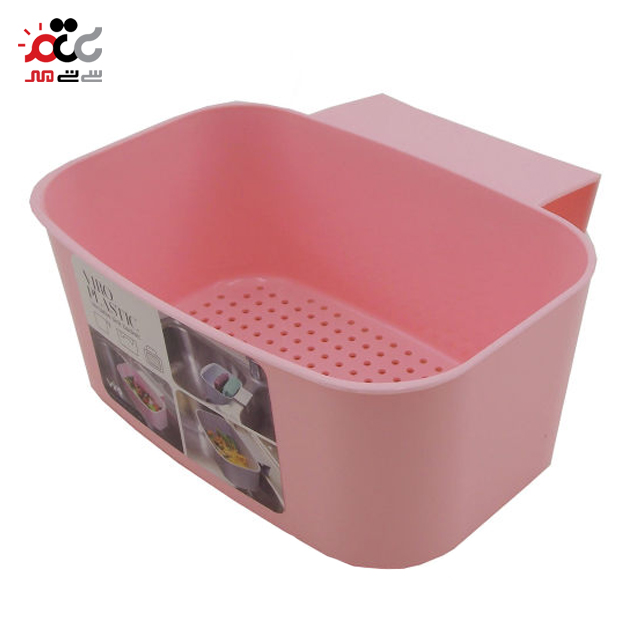سبد سینک پلاستیکی ویرو مدل همه کاره