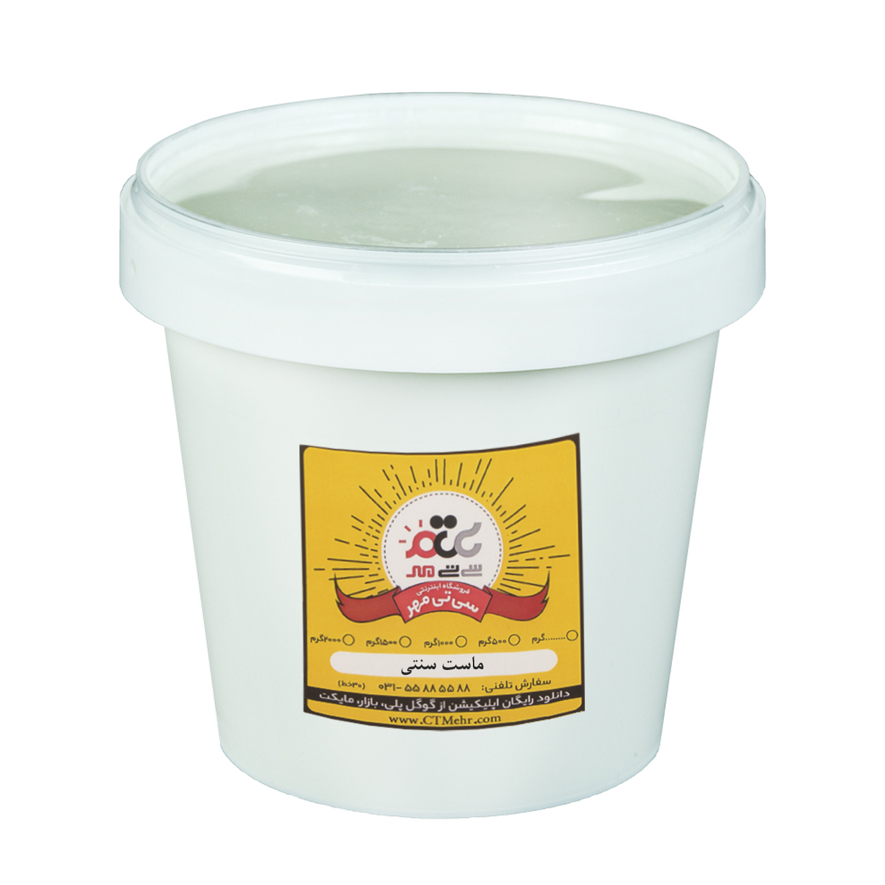 ماست سنتی 1700 گرمی
