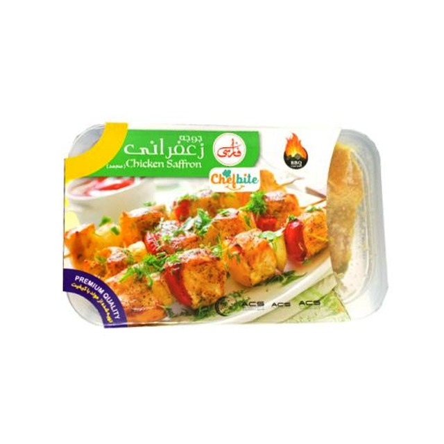 بهترین جوجه زعفرانی منجمد فارسی 900 گرمی