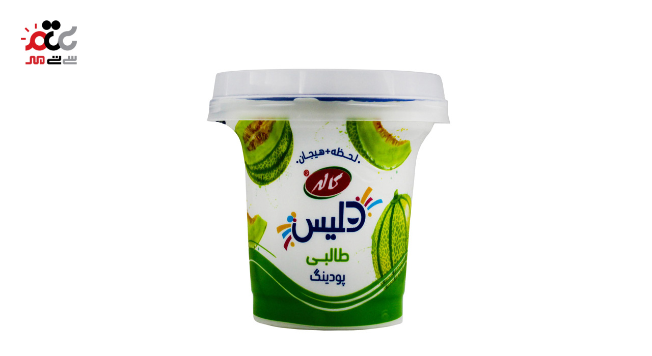 پودینگ طالبی دلیس کاله 100 گرمی