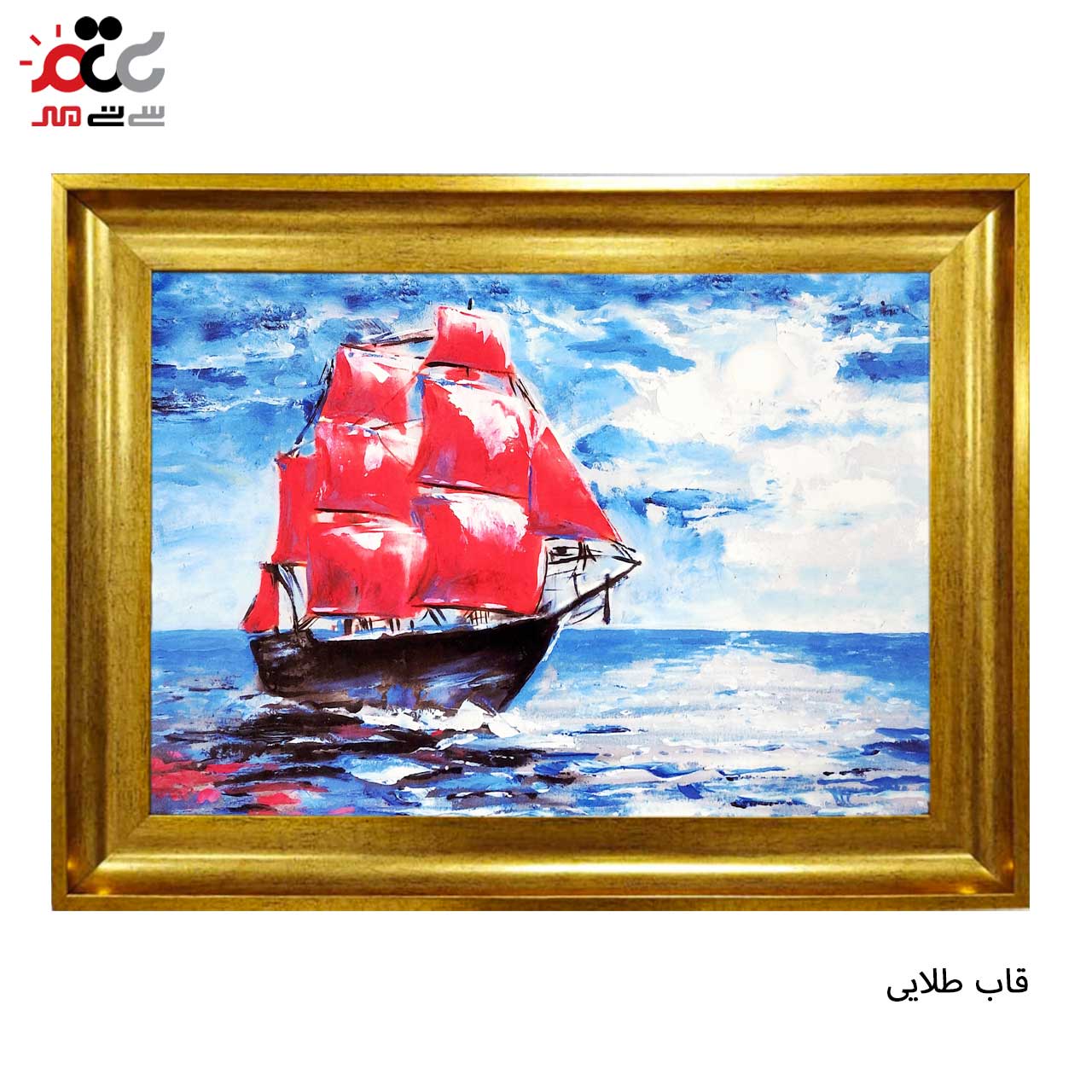 خرید تابلو فرش طرح دار