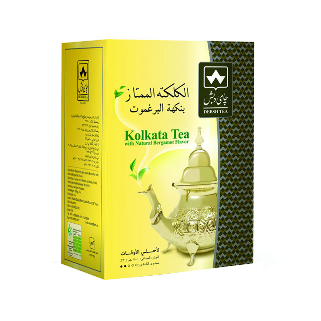 چای عطری کلکته 500 گرمی