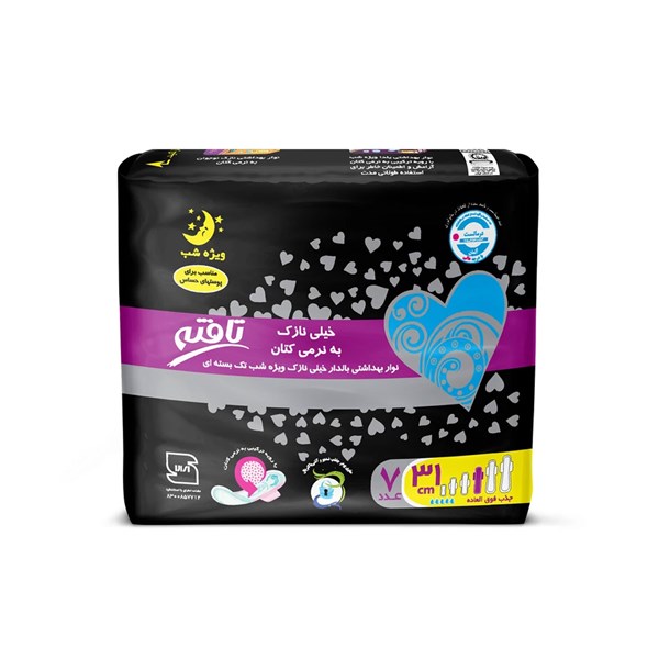 نوار بالدار خیلی نازک ویژه شب تافته 7 عددی