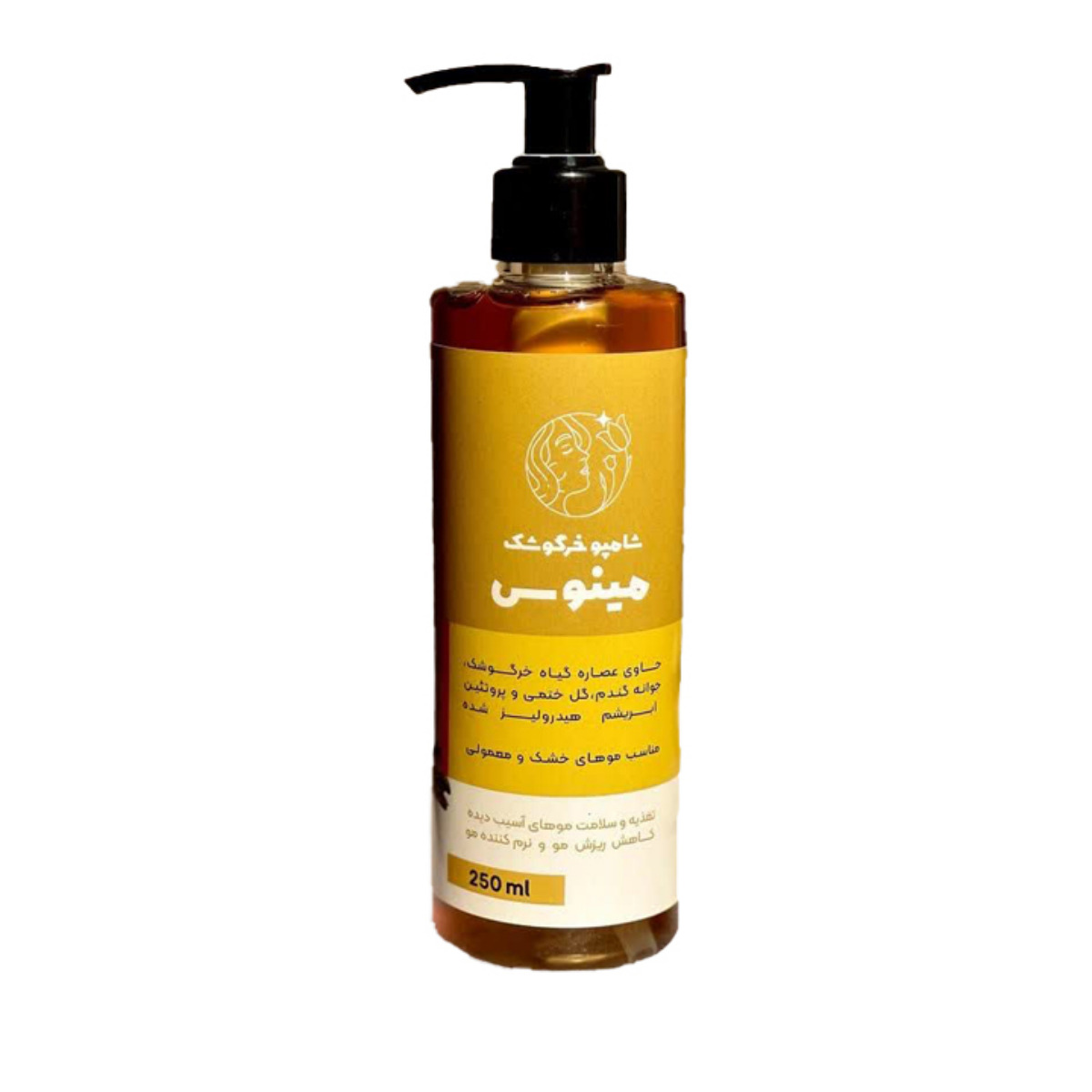 شامپو خرگوشک مینوس 250 میلی لیتری