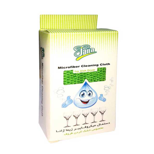 دستمال میکروفایبر ژانا مخصوص ظروف