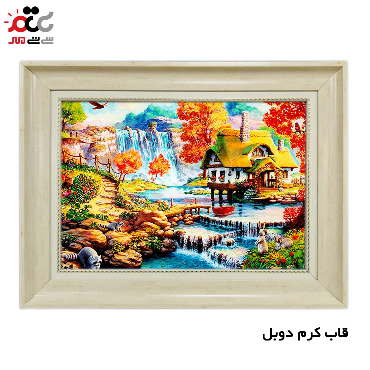 خرید اینترنتی تابلو فرش