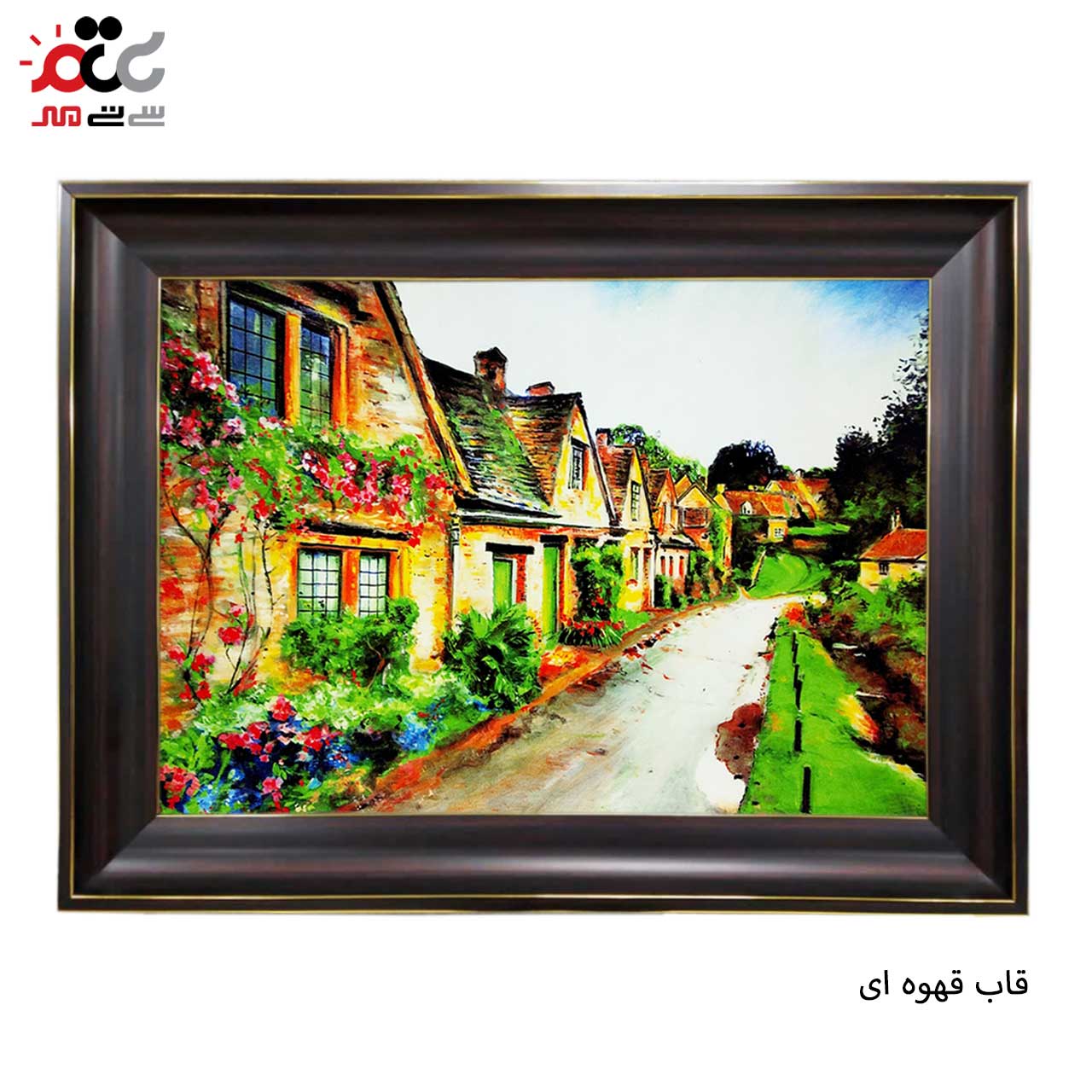 تابلو فرش با بهترین قیمت