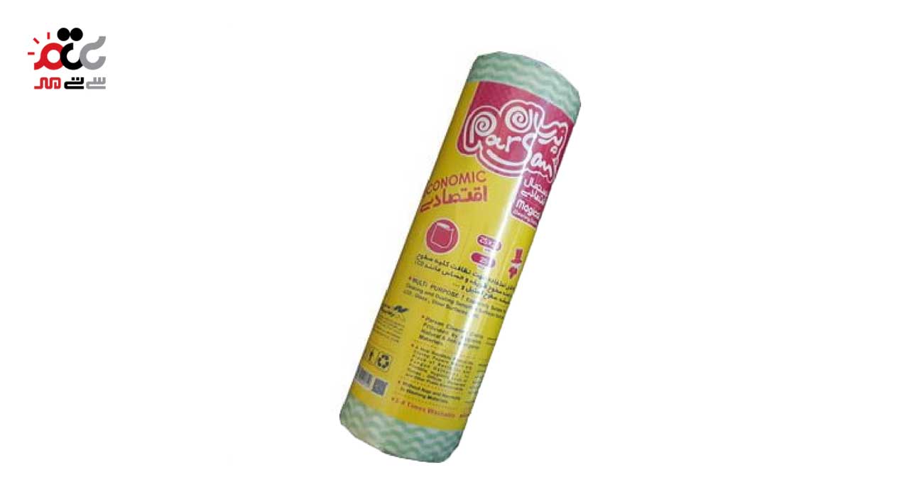 دستمال اقتصادی طرح دار پرسان