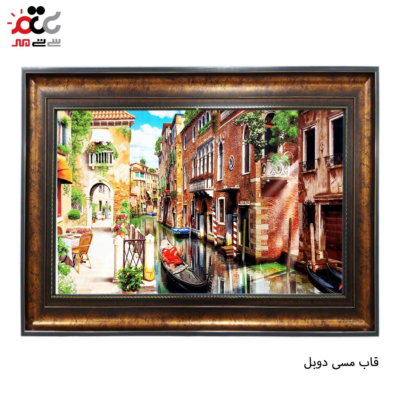 تابلو فرش طرح دار با قاب