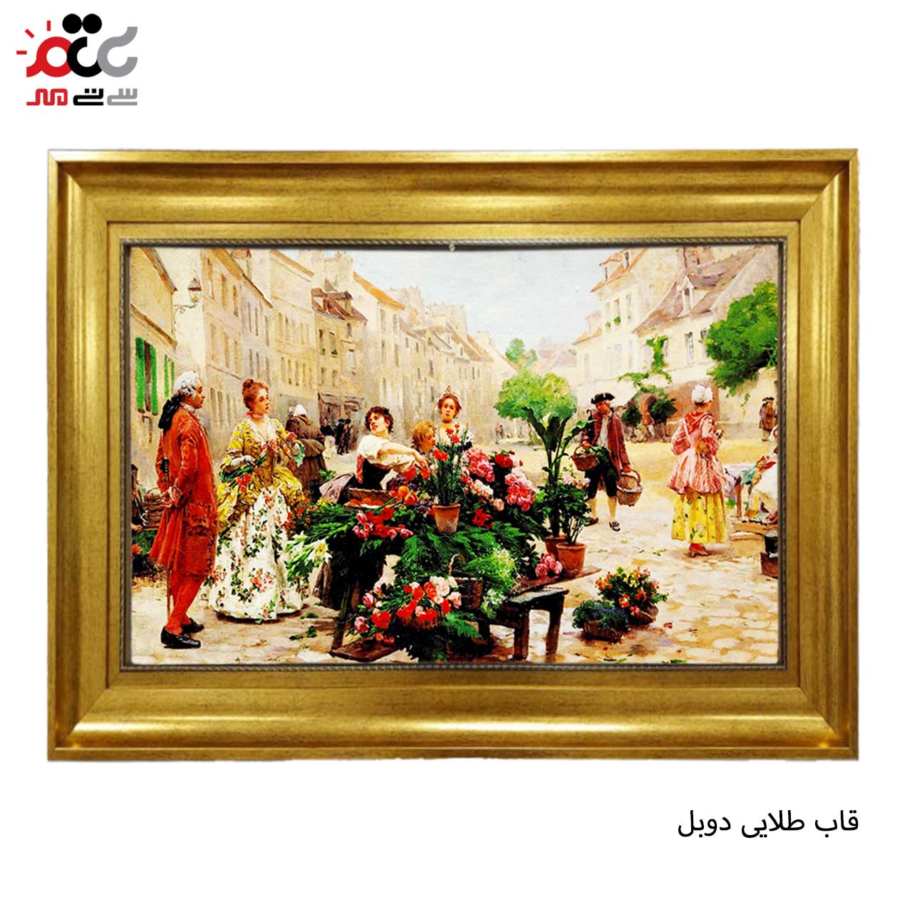 تابلو فرش چاپی طرح دهکده کد 11059 سایز 70×50 سانتی متری