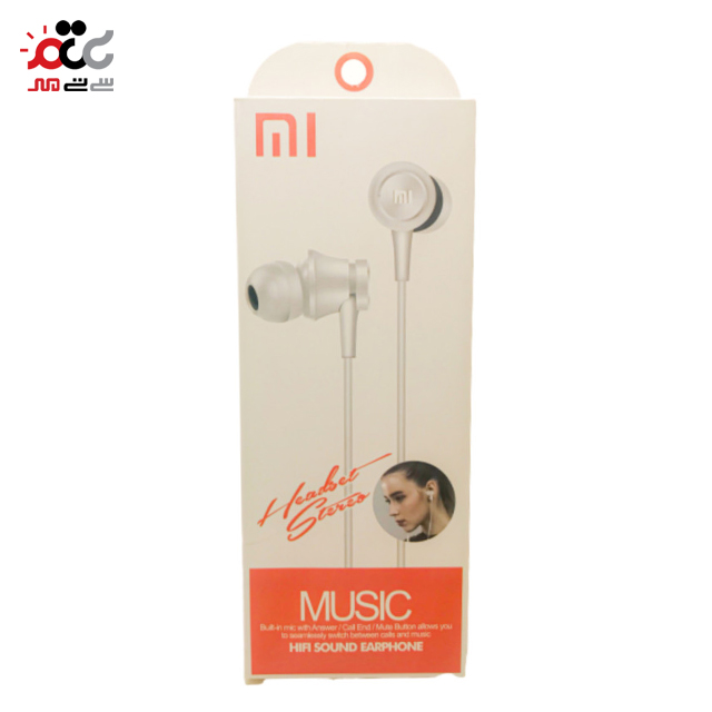 هندزفری شیائومی مدل Mi EXTRA BASS