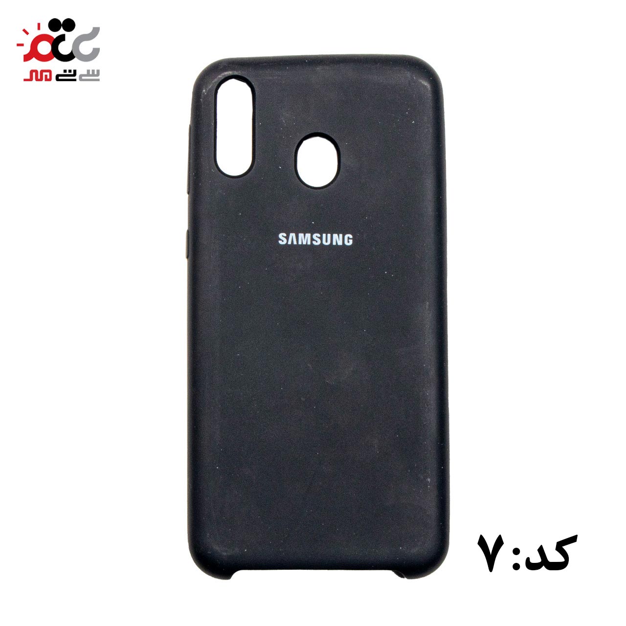قاب گوشی موبایل سامسونگ مدل A30