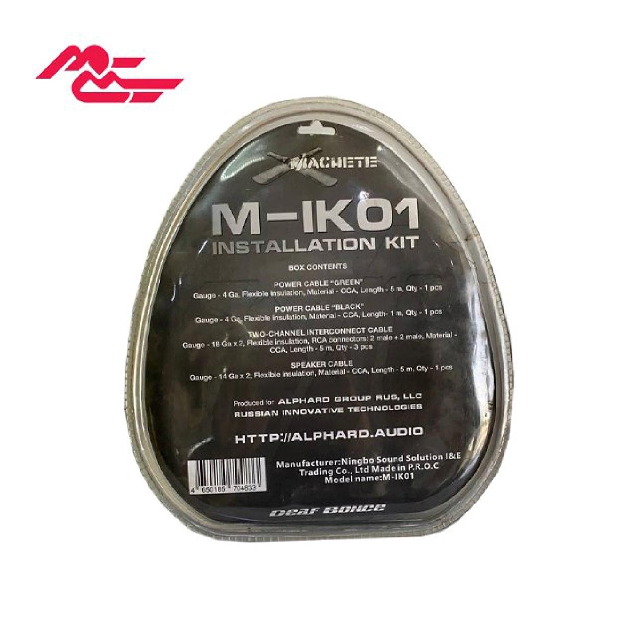 سیم پک آمپلی 4 گیج فایر آلفارد