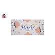 دستمال حوله کاغذی حریر 200 برگ
