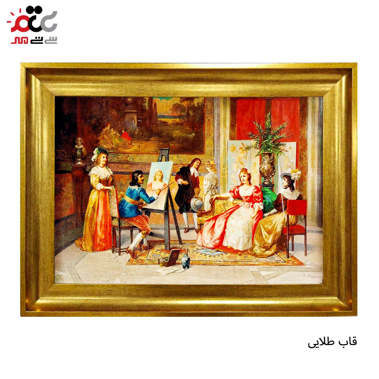 تابلو فرش چاپی طرح نقاش کد 11036 سایز 50×35 سانتی متری