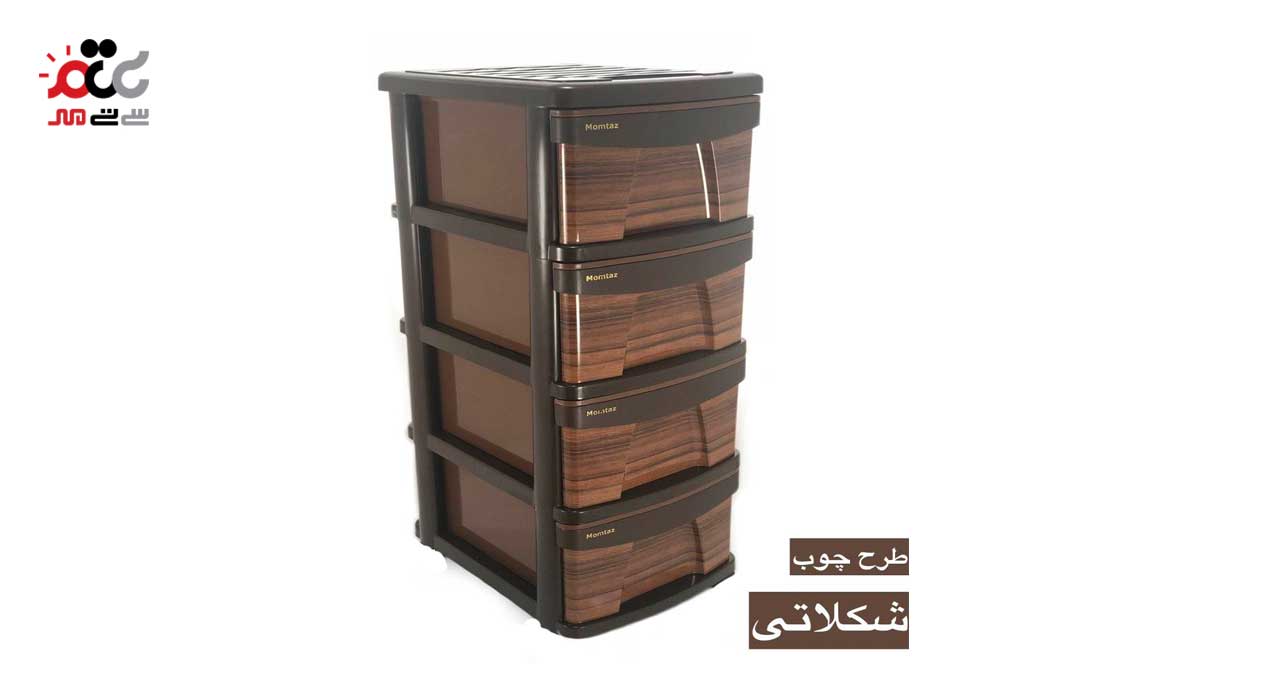 ارگانایزر 4 طبقه طرح چوب ممتاز پلاستیک مدل L