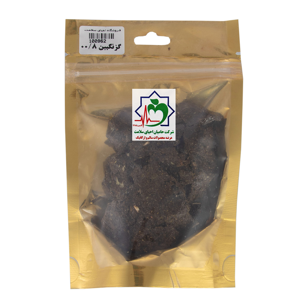 گزنگبین 120 گرمی