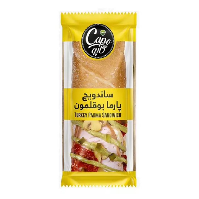 ساندویچ پارما بوقلمون پمینا کاپو کاله 230 گرمی