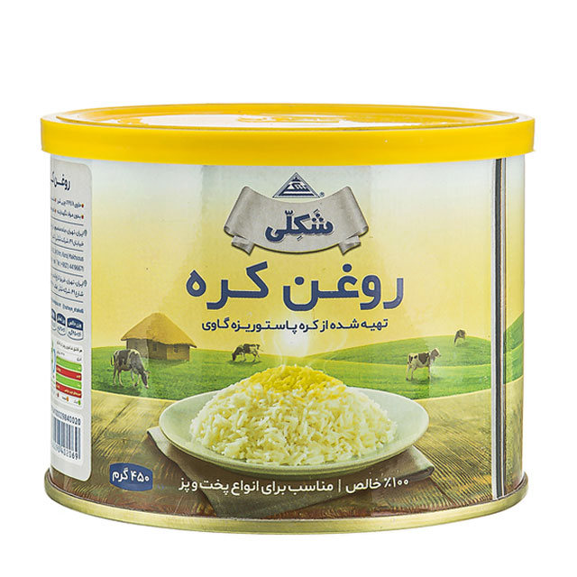 روغن کره شکلی 450 گرمی