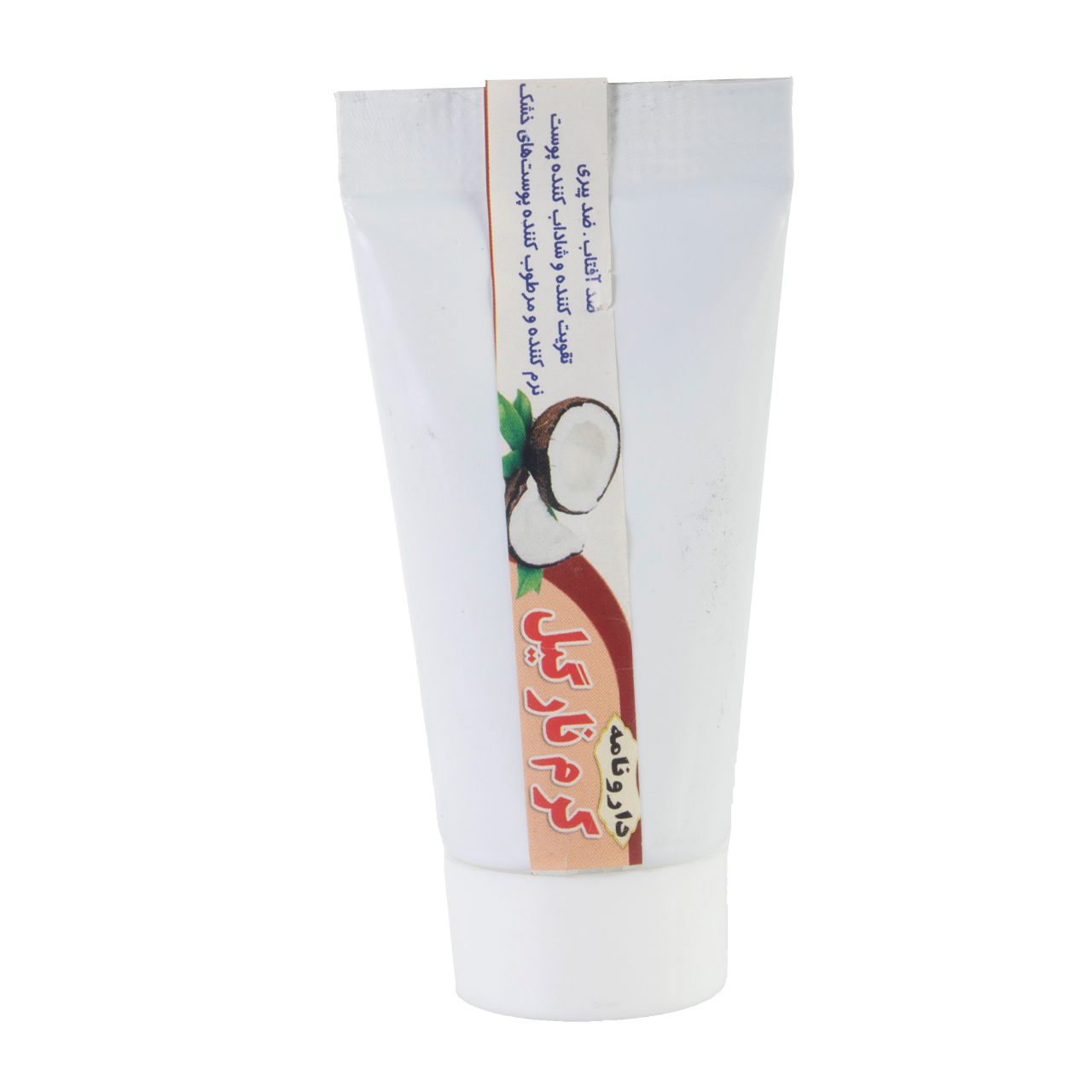 کرم نارگیل 50 گرمی