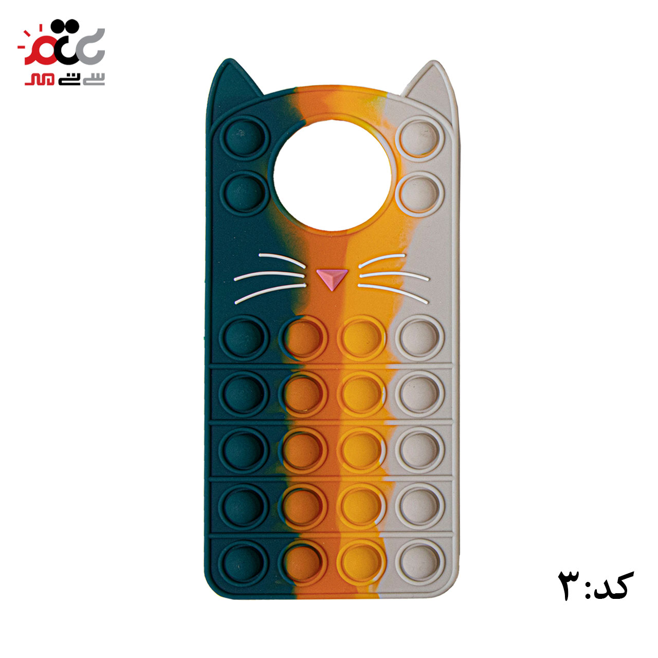 جدید ترین قاب گوشی موبایل شیائومی مدل Poco X3 طرح پاپیت