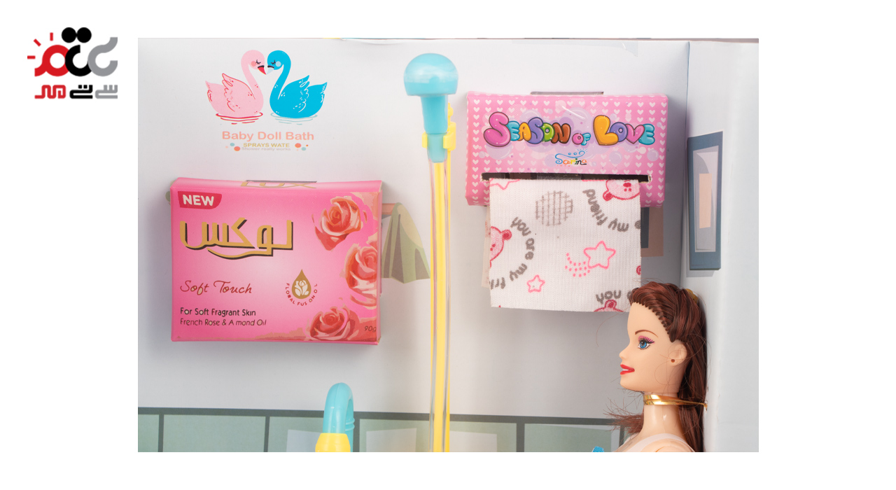 اسباب بازی وان حمام باربی موزیکال 1008