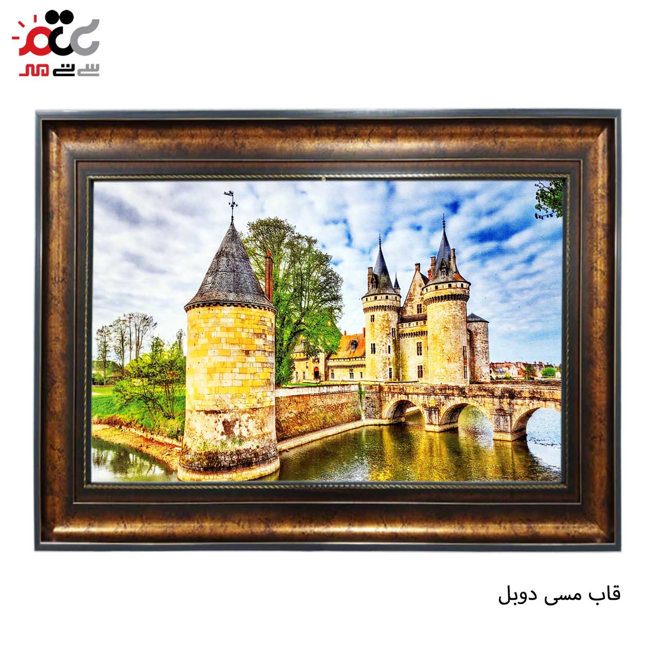 خرید تابلو فرش طرح دار