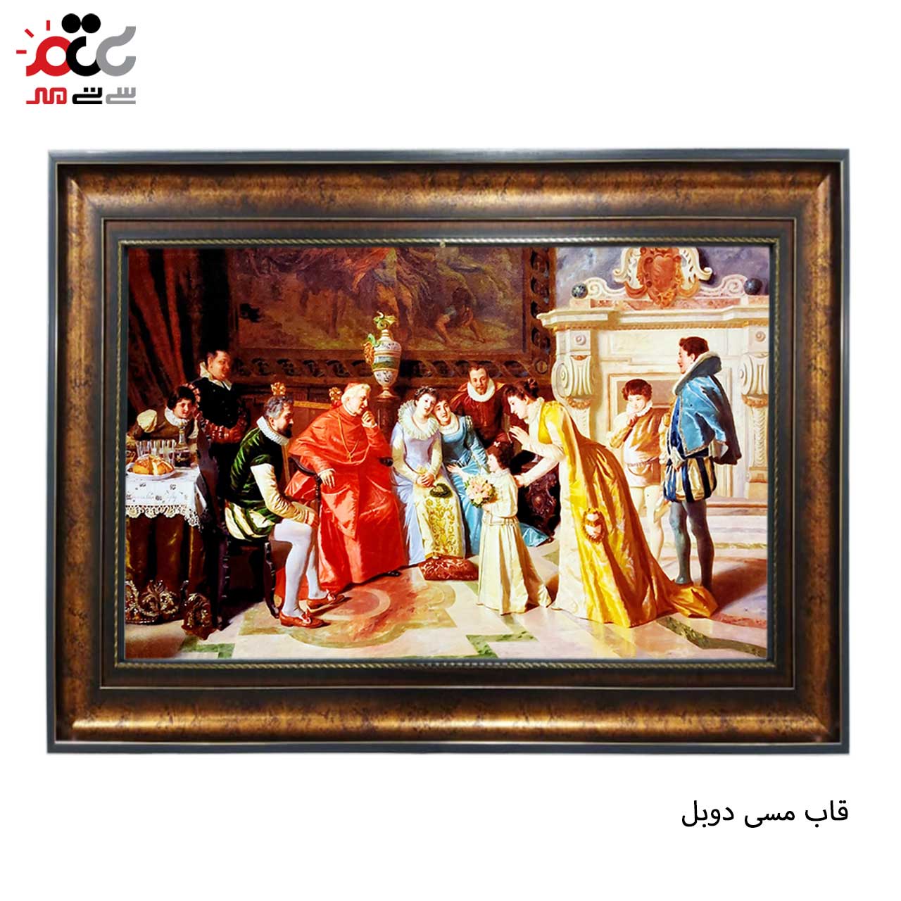 تابلو فرش چاپی طرح پاپ کد 11015 سایز 50×50 سانتی متری